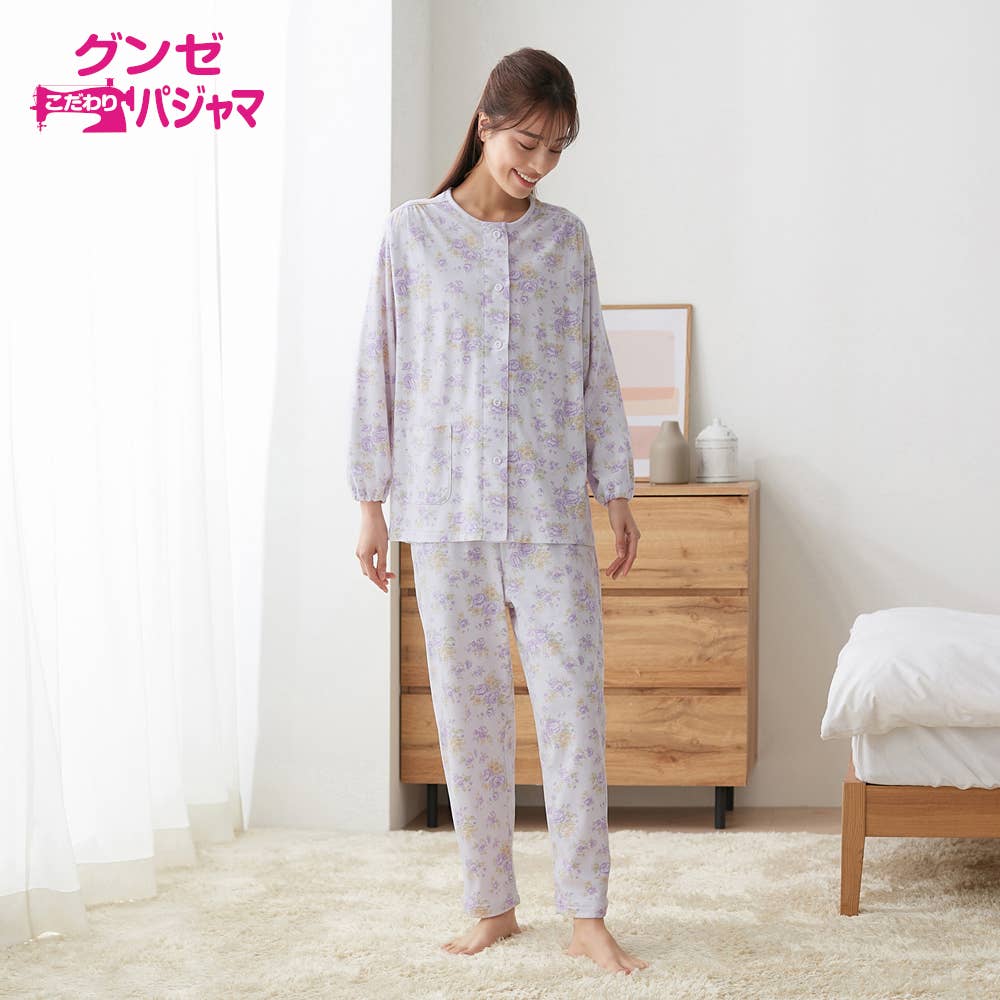 綿100% スムース パジャマ 長袖長パンツ